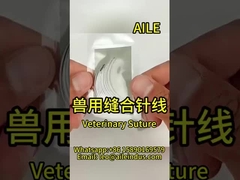 Đa dạng các loại chỉ khâu phẫu thuật thú y | Chất lượng cao, Hiệu suất đáng tin cậy, Dễ sử dụng