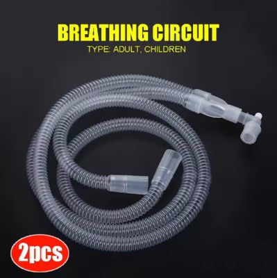 Giá tốt 2pcs Anesthesia động vật hô hấp mạch ống sóng Anesthesia máy thông gió hô hấp mạch thiết bị thú y trực tuyến