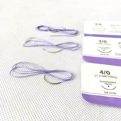 Giá tốt PGA suture có thể hấp thụ được bằng phẫu thuật ️ Mượt mà, mạnh mẽ và an toàn để sử dụng bên trong trực tuyến